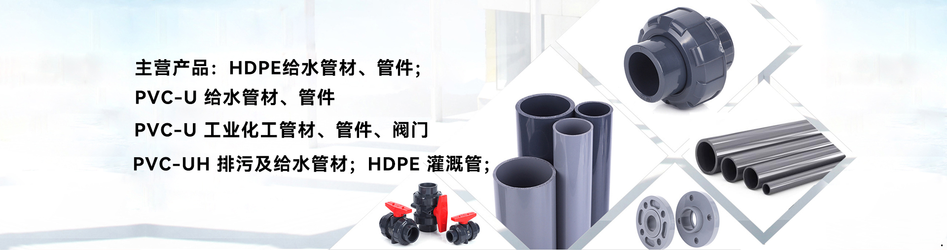 华体会 (hth)·官方网站-在线登录入口_华体会（中国）
