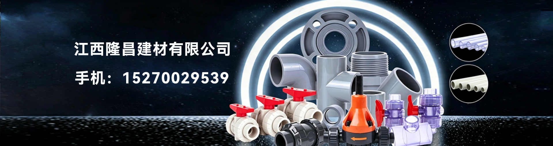 华体会 (hth)·官方网站-在线登录入口_华体会（中国）
